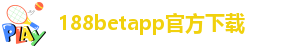188博金宝官网下载